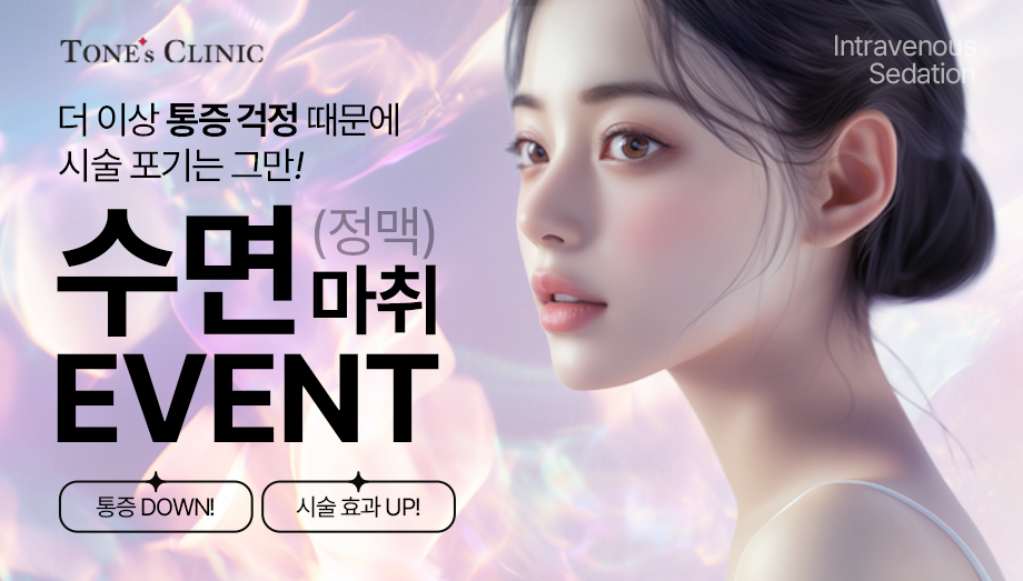 팝업